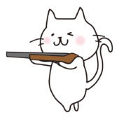 銃を構えている白い猫