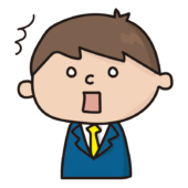 はっとする新入社員の男の子