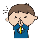 お願いする新入社員の男の子