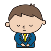 お辞儀する新入社員の男の子