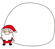 サンタクロースの袋の枠