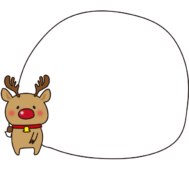 トナカイが持った白い袋の枠