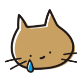 下を向いて泣くゆるいねこ