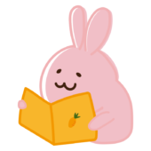 本を読むウサギ