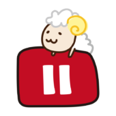 一時停止ボタンに乗るヒツジ