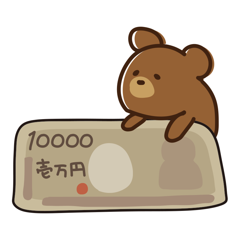 一万円札に乗るクマ