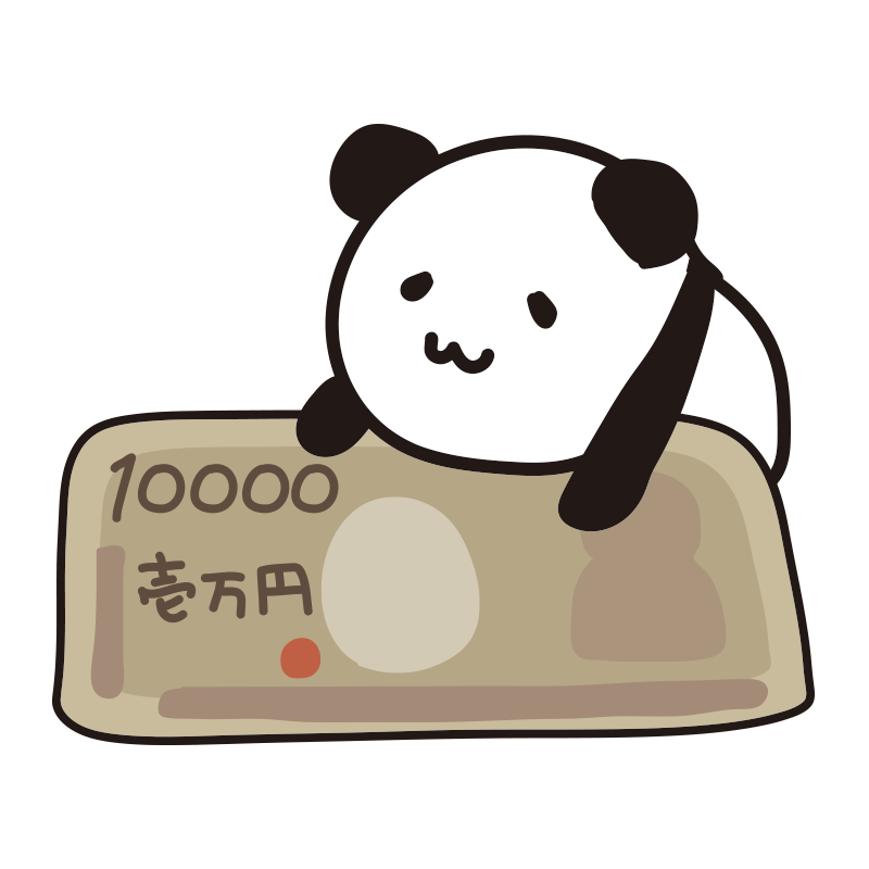 一万円札に乗るパンダ