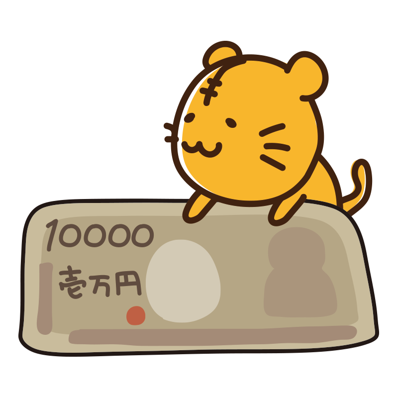 一万円札に乗るトラ
