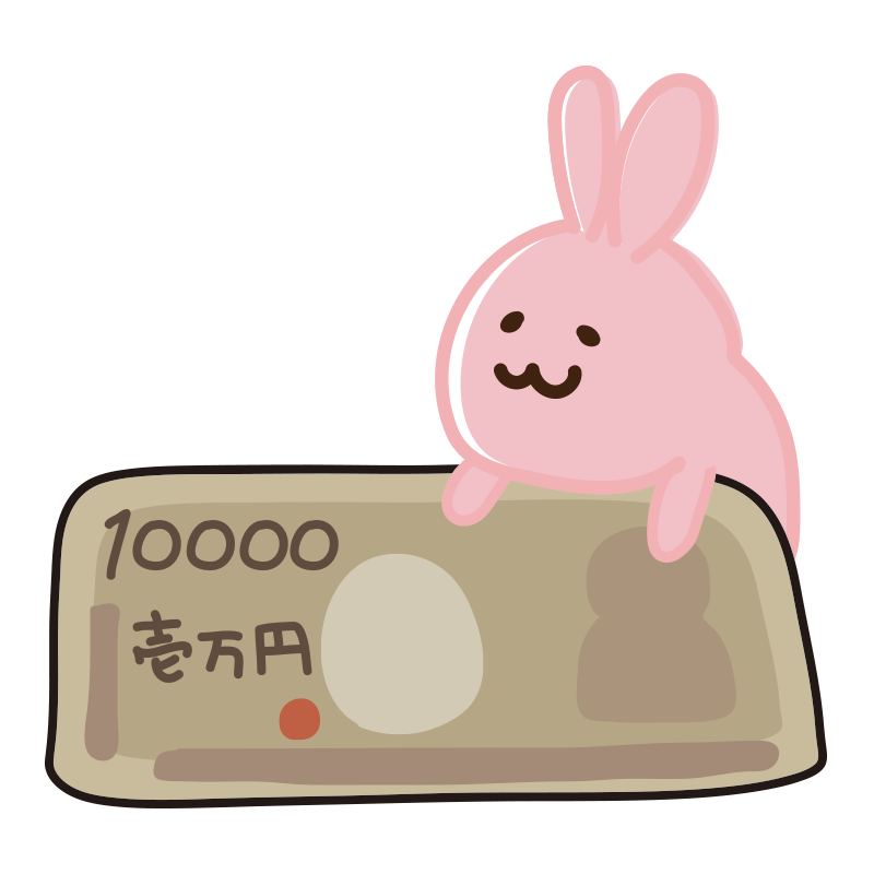 一万円札に乗るウサギ