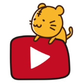 再生ボタンに乗るトラ