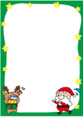 トナカイがたくさんのプレゼントを運んでいる枠（縦）