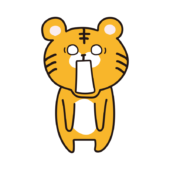 白目であごが外れる程驚く怖くないトラ