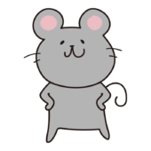 仁王立ちしているねずみ