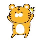 びっくりする怖くないトラ