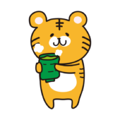 お茶を渡す怖くないトラ