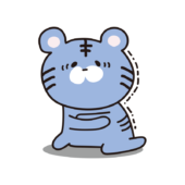 青ざめて震える怖くないトラ