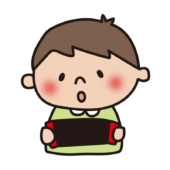 ゲームで遊ぶ子供（男の子）