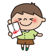 お年玉をもらって喜ぶ子供（男の子2）