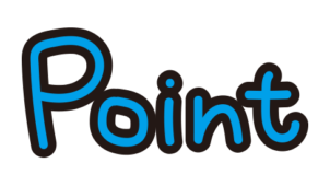 青いポイントの文字