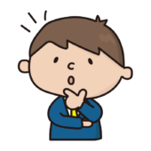 顎に手をあてておっとひらめく新入社員の男の子