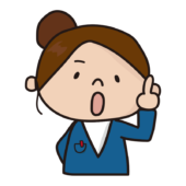 左手でワンポイントアドバイスするお局さん