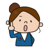 キリッとした顔でワンポイントアドバイスするお局さん