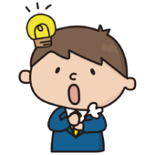 手をポンとたたいてなるほどとひらめく新入社員の男の子