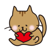 ハートを抱きしめる茶色い猫