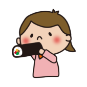 恵方巻を食べる子供（女の子）