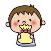 袋のプレゼントを渡す子供（男の子1）