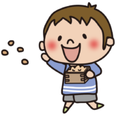節分で豆まきをする子供（男の子）