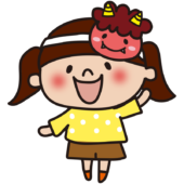 節分で赤鬼のお面をかぶった子供（女の子2）