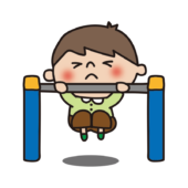鉄棒をする子供（男の子2）