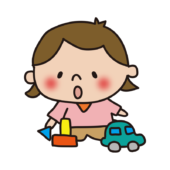 おもちゃで遊ぶ子供（女の子）