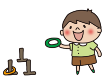 輪投げで遊ぶ子供（男の子）