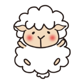 ほっぺが赤い羊