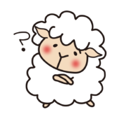 ハテナ？となっているほっぺが赤い羊
