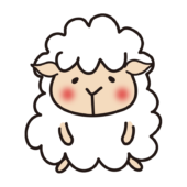 二足歩行のほっぺが赤い羊