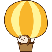 気球に乗るサル