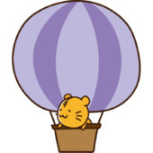 気球に乗るトラ