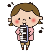 鍵盤ハーモニカを弾く子供（女の子1）