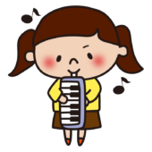 鍵盤ハーモニカを弾く子供（女の子2）