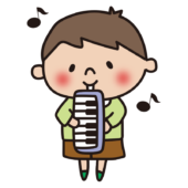 鍵盤ハーモニカを弾く子供（男の子2）