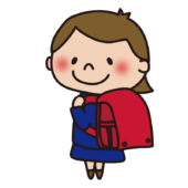 制服で赤いランドセルを背負う子供（女の子）
