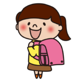 ピンクのランドセルを背負う子供（女の子）