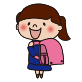 制服でピンクのランドセルを背負う子供（女の子）