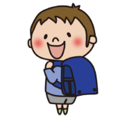 青いランドセルを背負う子供（男の子）