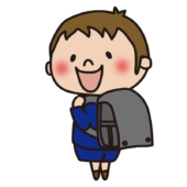 制服で黒いランドセルを背負う子供（男の子）