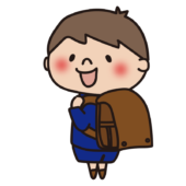 制服で茶色いランドセルを背負う子供（男の子）