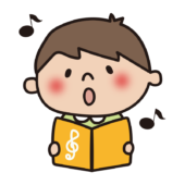 歌を歌う子供（男の子2）